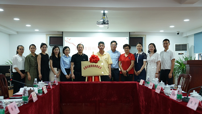 图片4.jpg 图片4.jpg